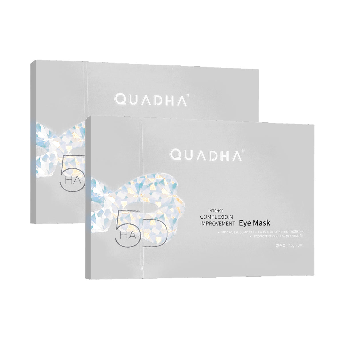 Quadha-Diamond-Tightening-and-Brightening-Under-Eye-Mask-for-Reducing-Dark-Circles-10g-6-Sheets/Box-2Pack-1