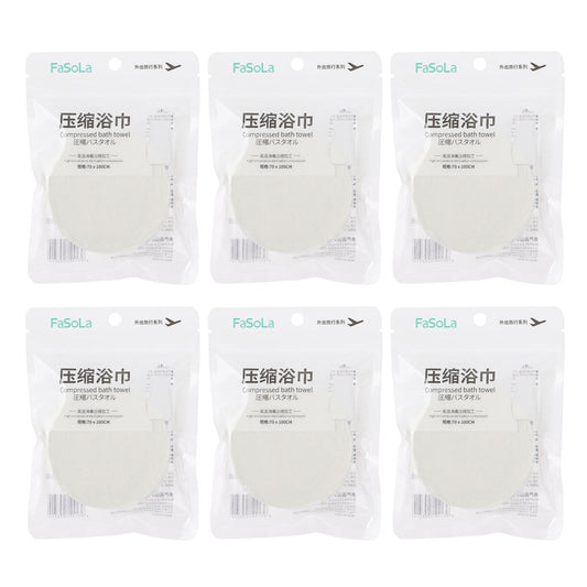 fasola-disposable-compressed-towel-cotton-1pc-white-70x100cmx6pack-1