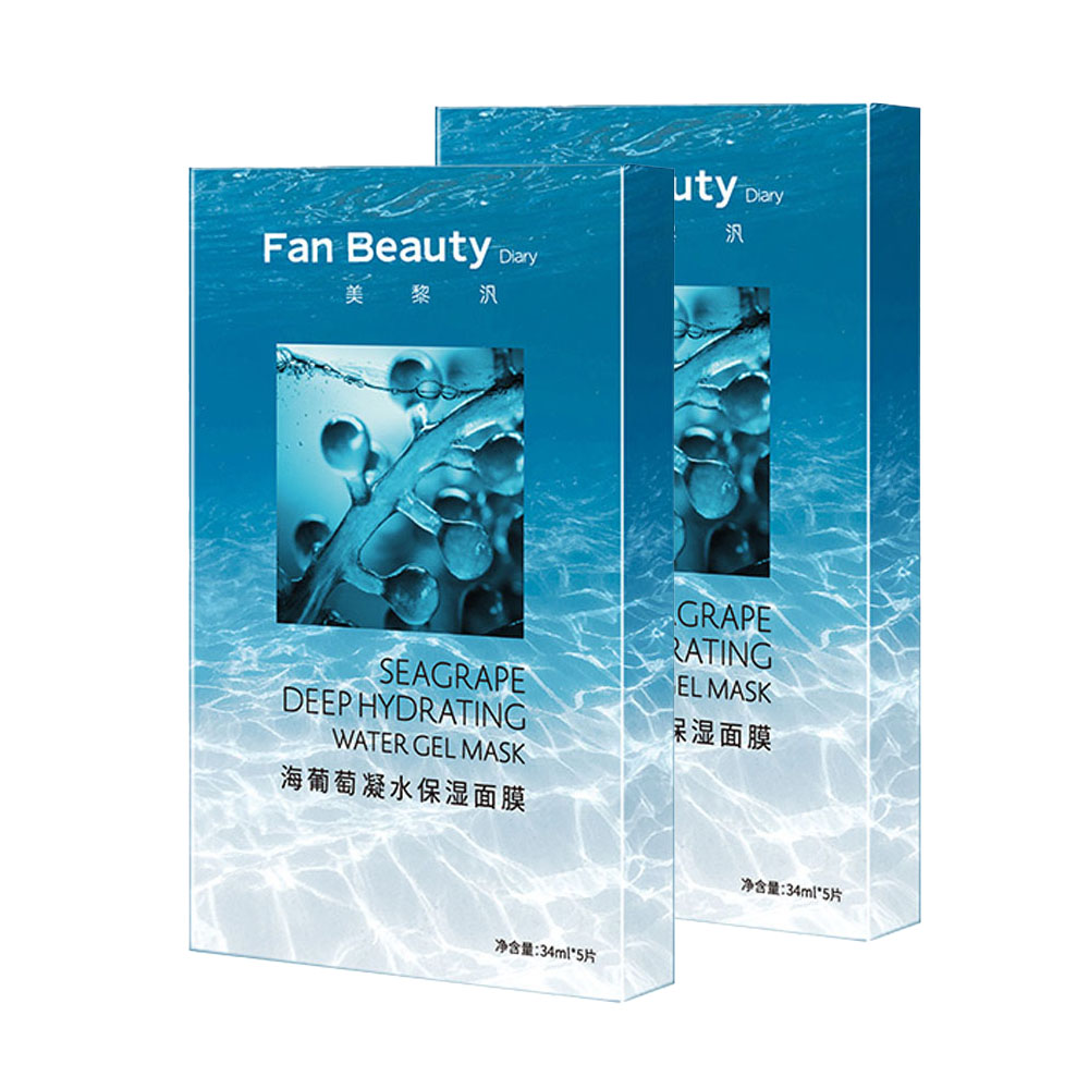 FanBeauty-Sea-Grape-Hydrating-Moisturizing-Mask-5-Pieces-per-Box-X2Pack-1