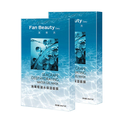 FanBeauty-Sea-Grape-Hydrating-Moisturizing-Mask-5-Pieces-per-Box-X2Pack-1