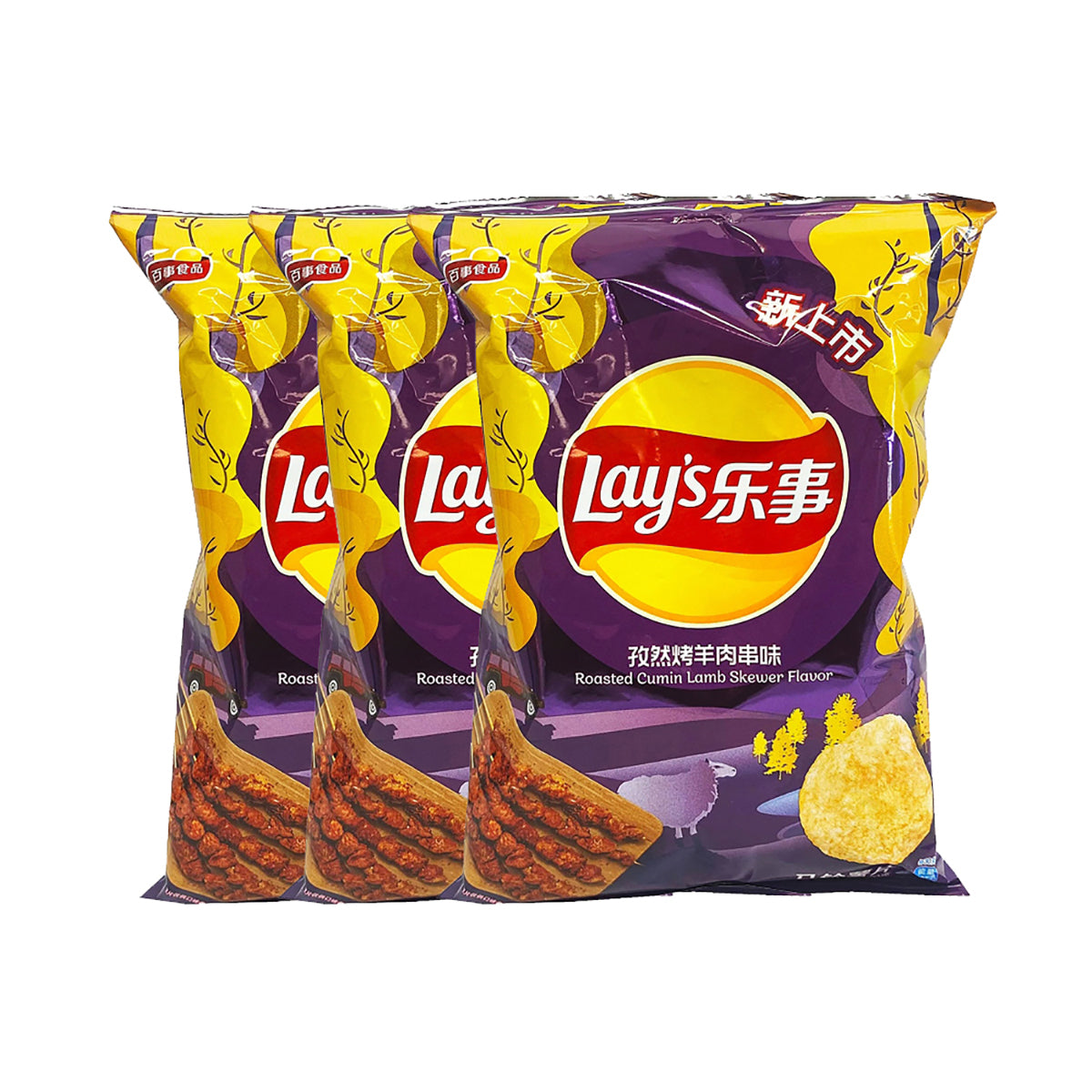 lay's-potato-chips-cumin-roasted-lamb-kebab-flavor-70g*3pack-1