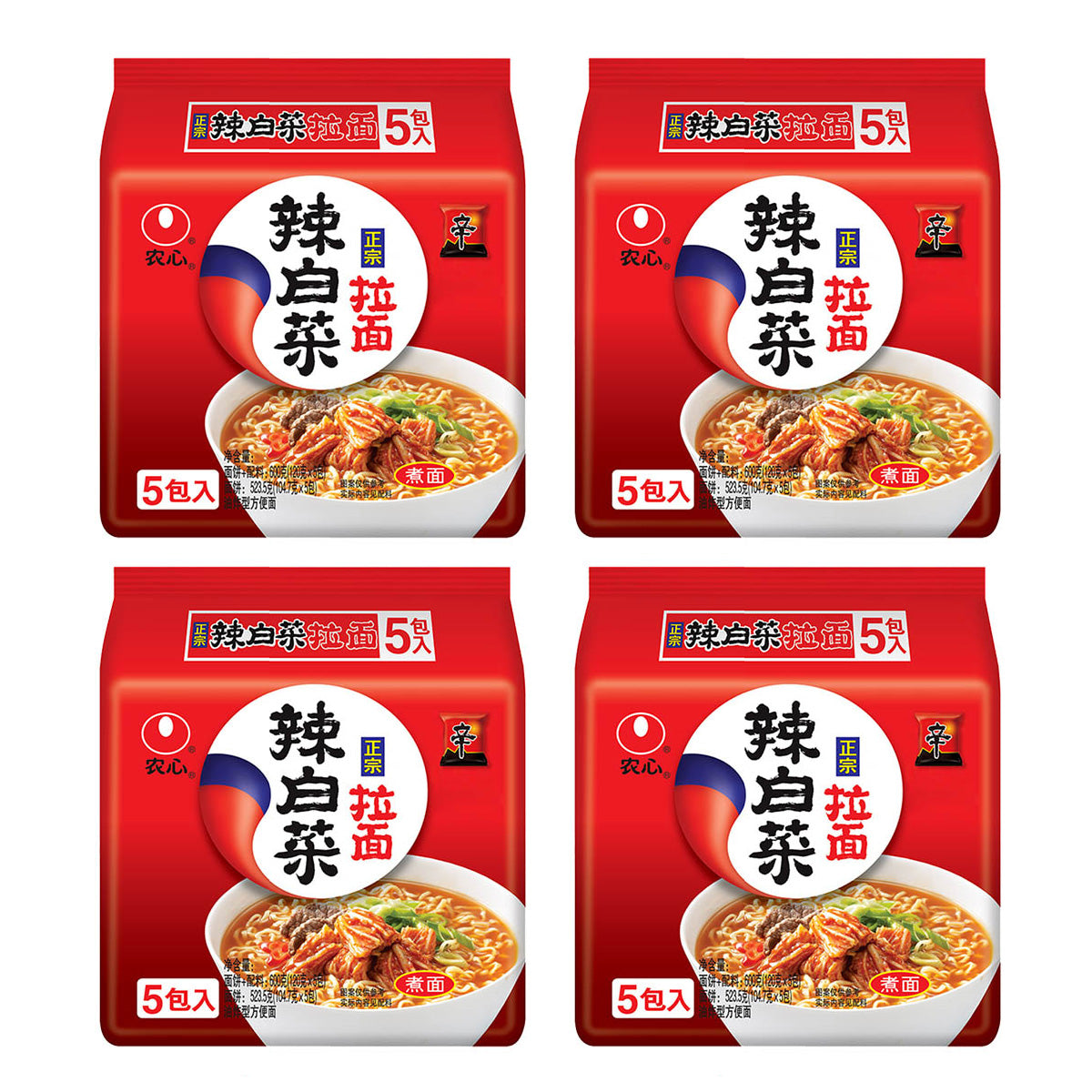 nongshim-spicy-kimchi-ramen-noodles-120g*5bag-pack-x4pack-1