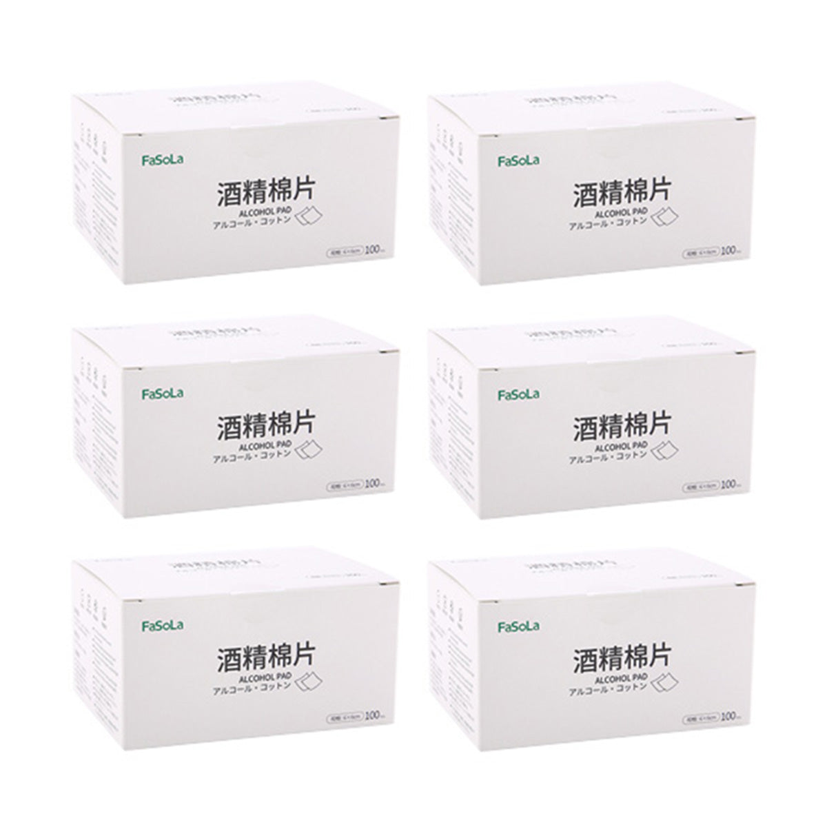 fasola-alcohol-wipes-100-pieces-6x6cmx6pack-1