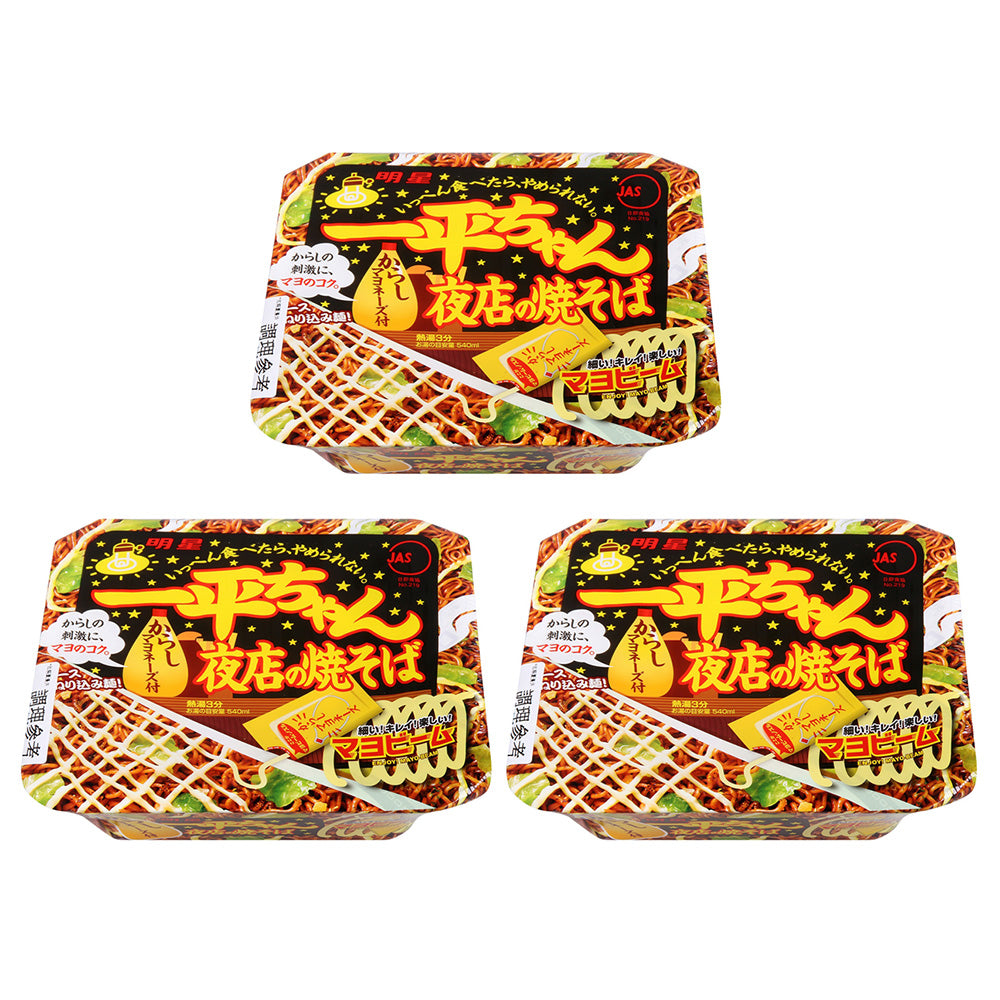 Nissin-Star-Flat-Night-Shop-Mayonnaise-Soy-Sauce-Stir-Fried-Noodles-135gX3Pack-1