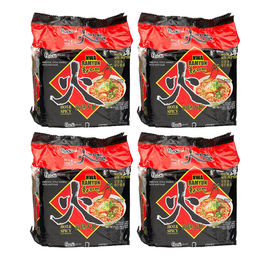 Paldo-Royal-Hot-Pot-Noodle-With-Spicy-Flavor-120gX5bag-Packx4pack-1