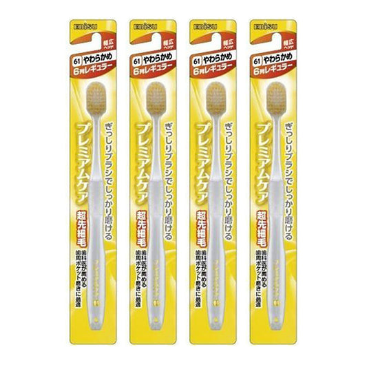 ebisu-premium-care-soft-bristle-toothbrush-#61-x-4pack-1