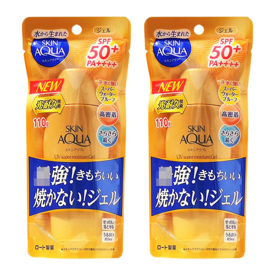 lotus-moisturizing-sunscreen-gel-spf50pa++++110gx2-1