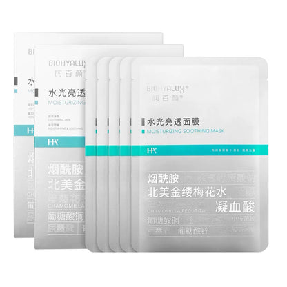 runnymede-hydrating-brightening-mask-flesh-mask-28g*5pcs-box-x2pack-1