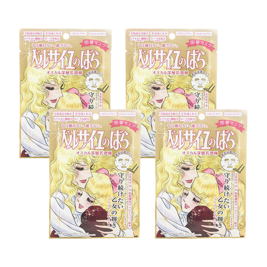 versailles-gold-moisturizing-stretch-brightening-mask-1pc*4-1