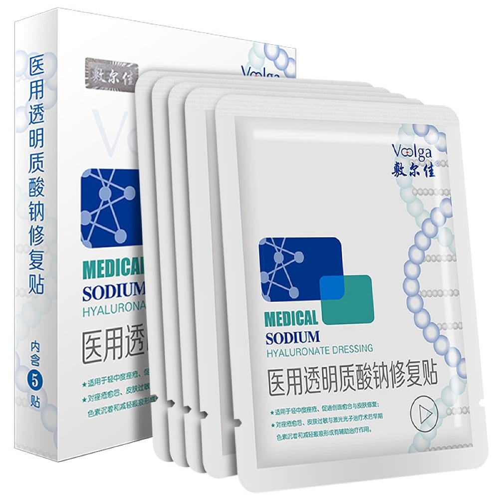 shilka-white-mask-medical-sodium-hyaluronate-repair-mask-5-pieces-box-1