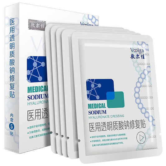 shilka-white-mask-medical-sodium-hyaluronate-repair-mask-5-pieces-box-1