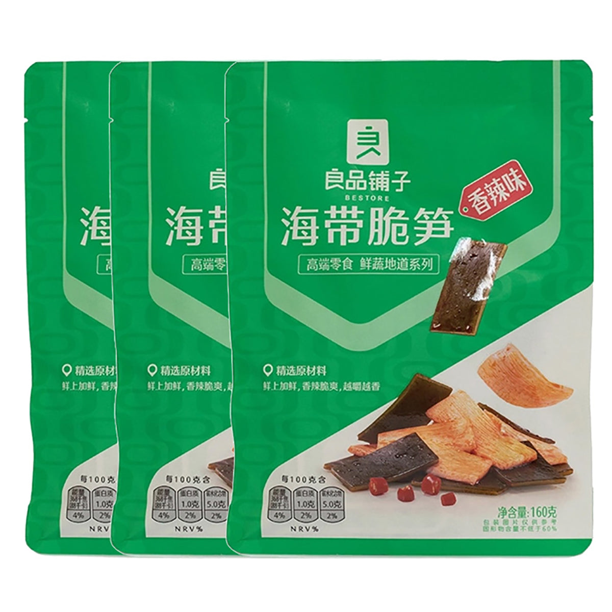 liangpinpu-seaweed-crispy-bamboo-shoots-spicy-flavor-160g-(multi-barcode)*3pack-1