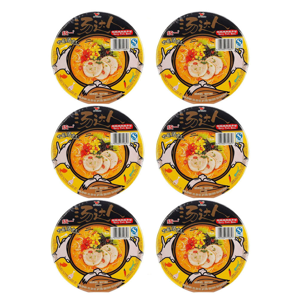 Nissin-Raoh-Hot-and-Sour-Pork-Bone-Ramen-Bowl-135gX6Pack-1