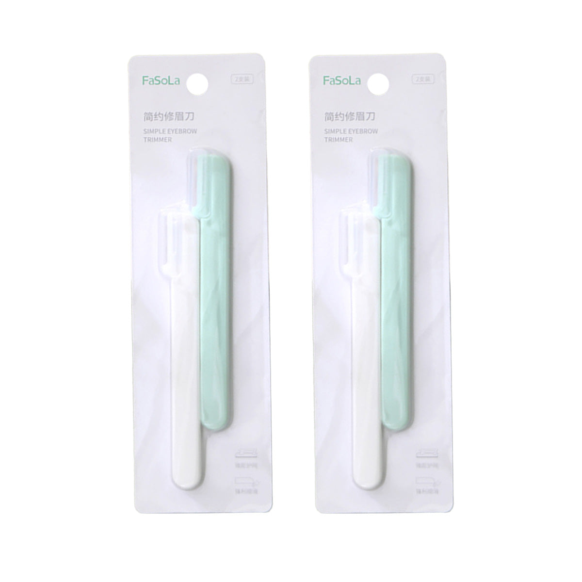 fasola-simple-portable-eyebrow-trimmer-white*1-green*111.2*1.6cm2pcs-in-x2pack-1