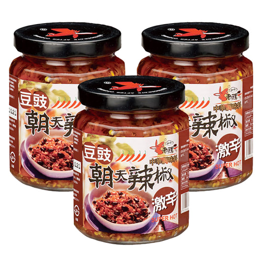 old-mule-black-bean-chao-tian-chili-super-hot-240gx3pack-1