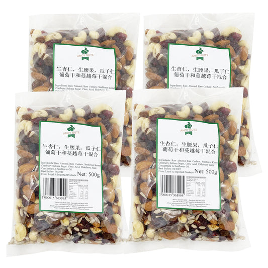 ahoynuts-mixed-nuts-raw-almonds-raw-cashews-melon-seeds-raisins-dried-cranberries-500gx4pack-1