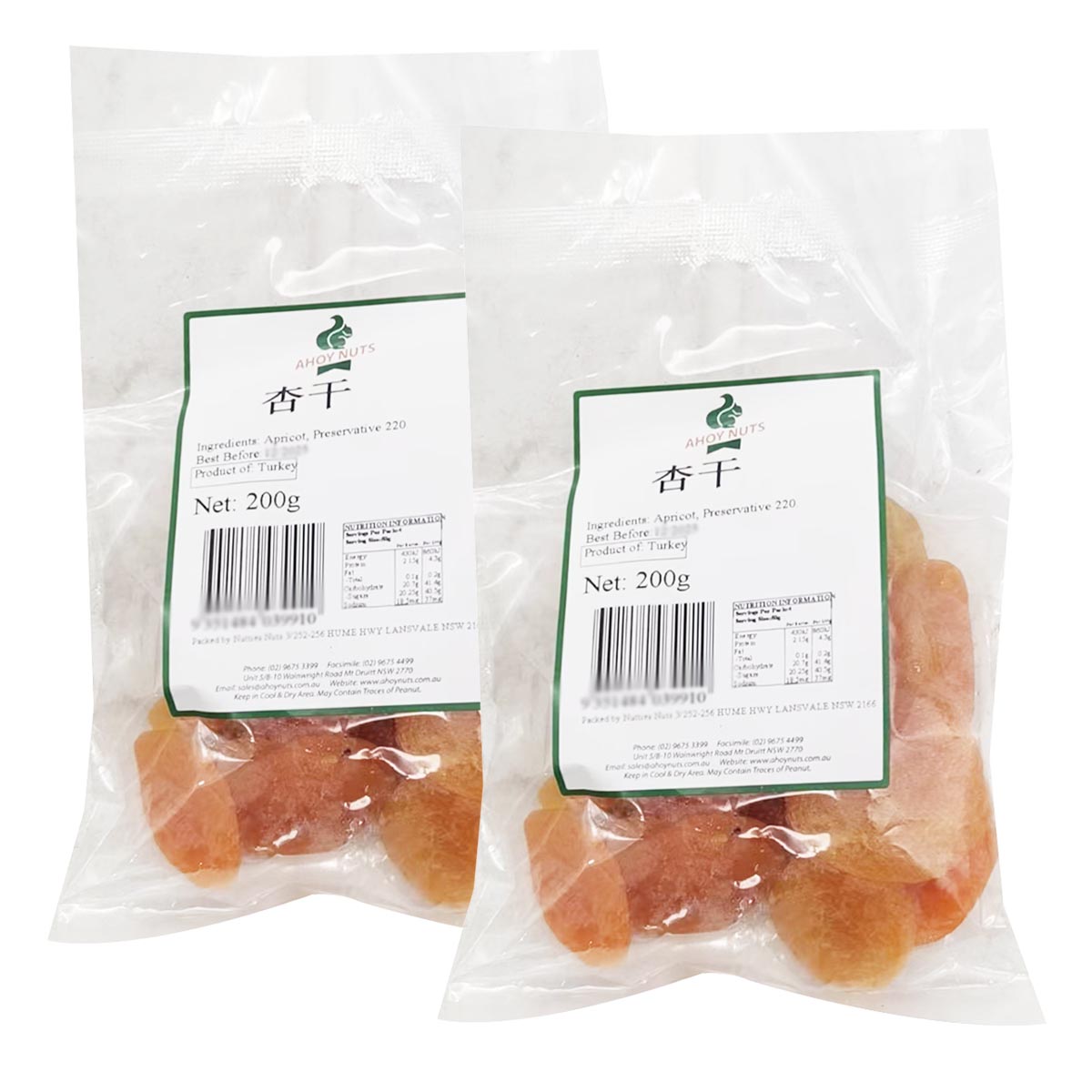 ahoynuts-dried-apricots-200gx2pack-1