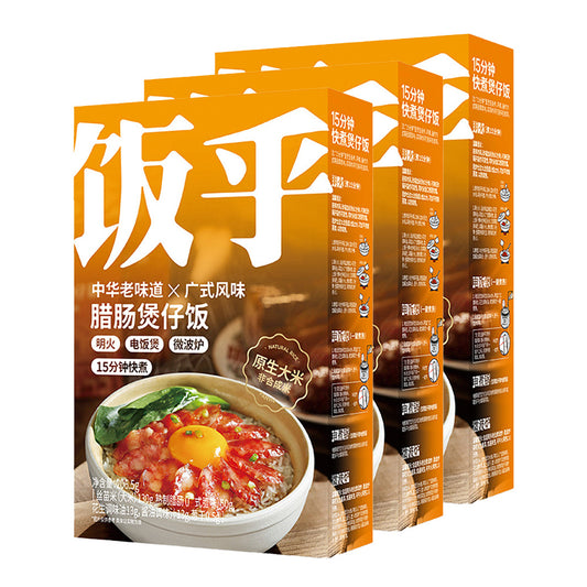 Fanfu-Chinese-Sausage-Claypot-Rice-206.5gX3pack-1