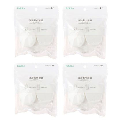 fasola-travel-disposable-compressed-bath-towel-set-with-compressed-towel-2pcs-compressed-bath-towel-1pc-x-4pack-1