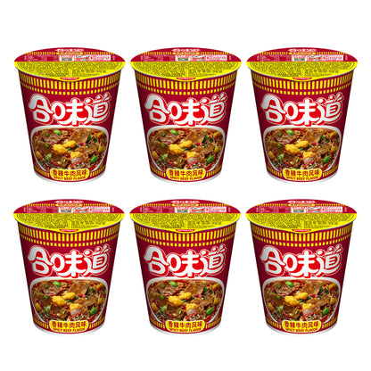 Nissin-Demae-Ramen-Spicy-Beef-Flavor-76gX6Pack-1