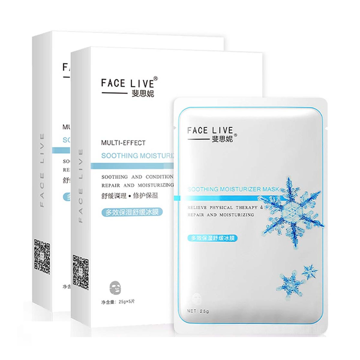 fresnel-multi-moisturizing-&-soothing-ice-mask-25g*5pcs-box-x2pack-1