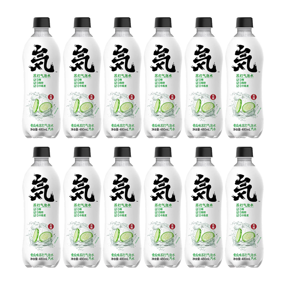 genki-forest-cucumber-flavored-sparkling-water-480mlx12pack-1