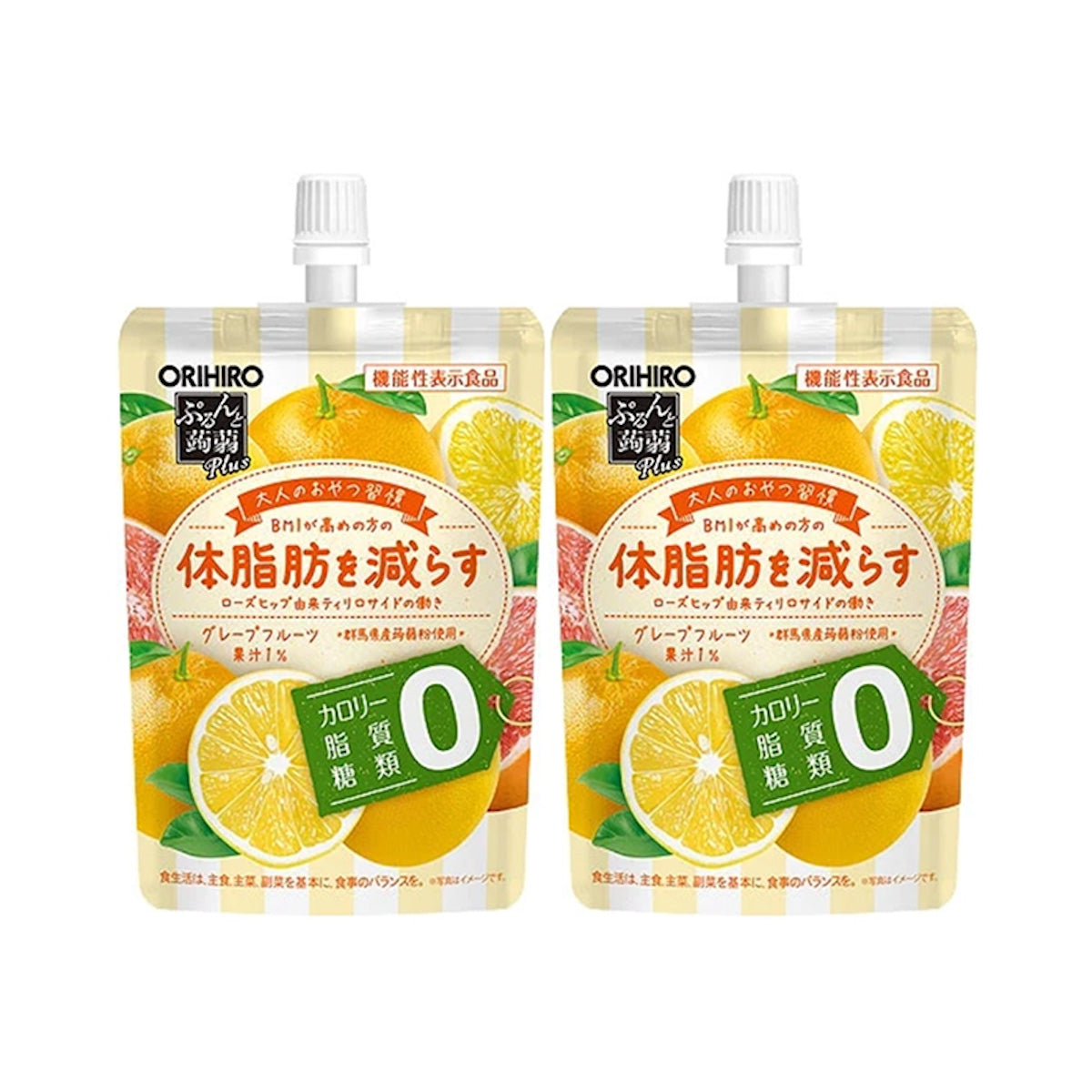 orihiro-japan-konjac-jelly-0cal-grapefruit-flavor-130gx2pack-1