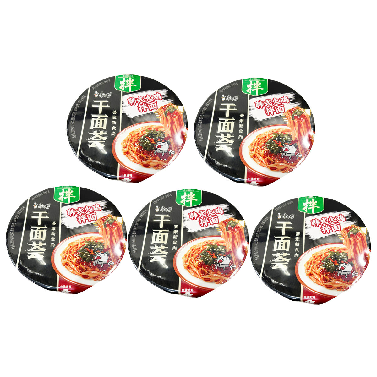 master-kong's-dry-noodle-aloe-korean-style-turkey-noodle-134gx5pack-1