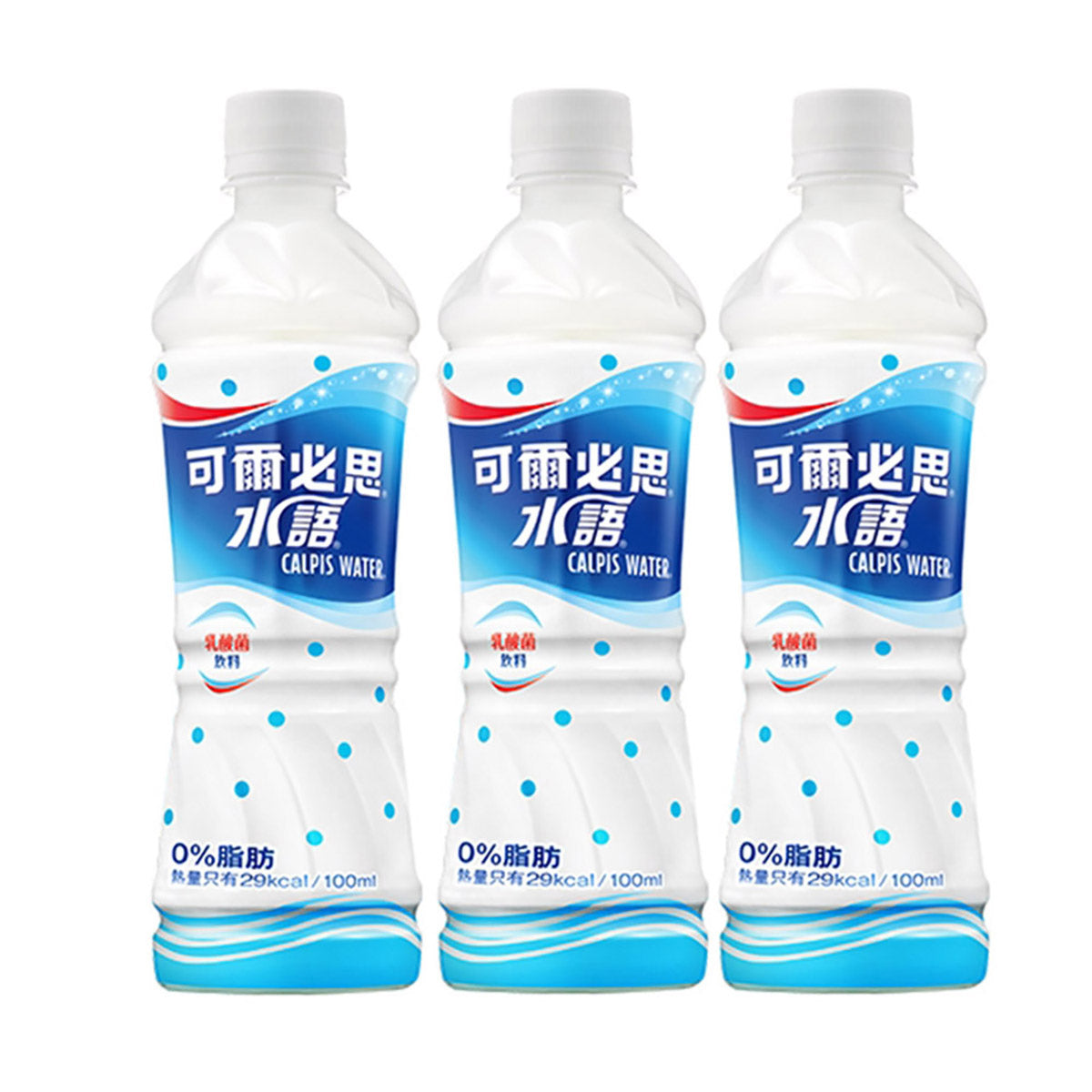 colbis-on-the-go-bottle-500ml*3pack-1