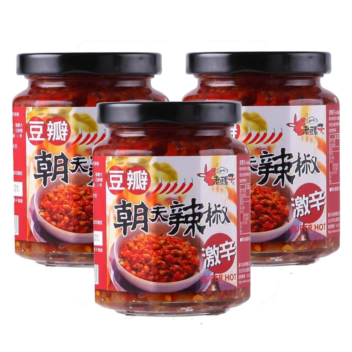 old-mule-douban-chaotian-chili-super-hot-240gx3pack-1