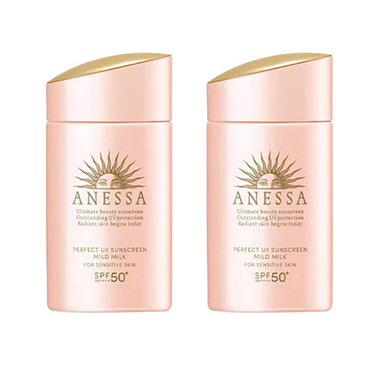 shiseido-anew-sunscreen-powder-bottle-sunscreen-lotion-for-sensitive-skin-60mlx2-1