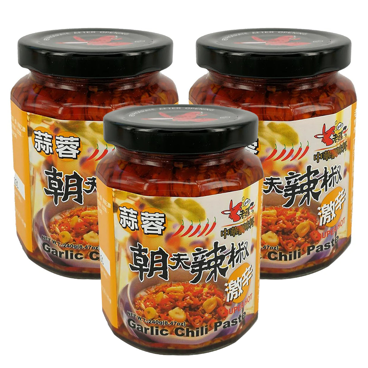 old-mule-garlic-chaotian-chili-super-hot-240gx3pack-1