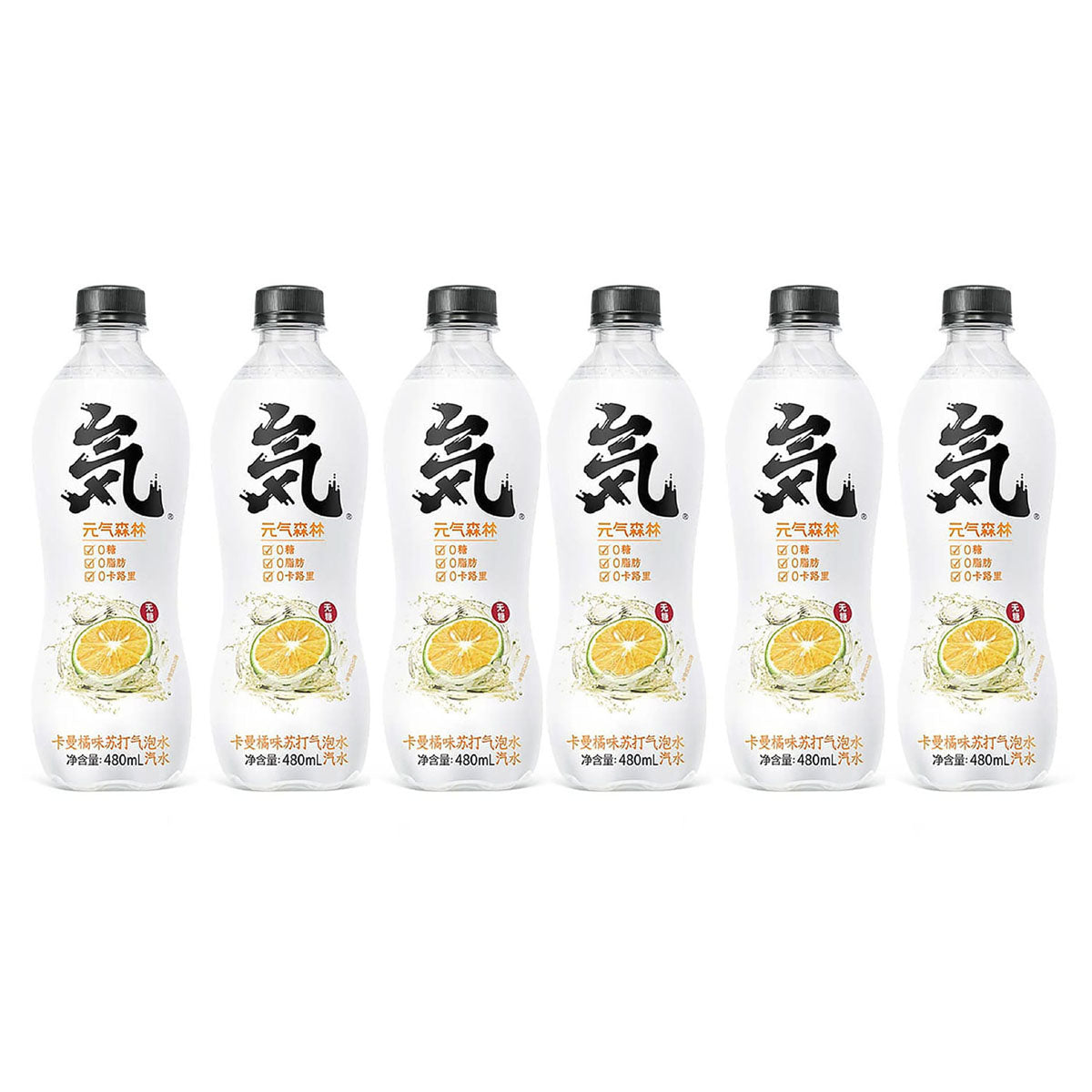 genki-forest-kaman-orange-flavored-sparkling-water-480ml*6pack-1