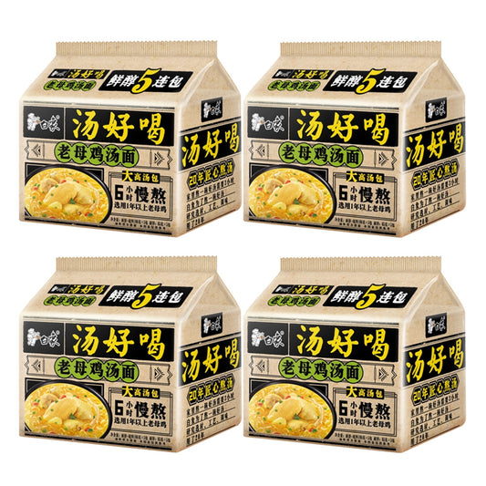 white-elephant-old-mother-chicken-soup-flavor-noodles,-111g-x-5-bags/pack.-1