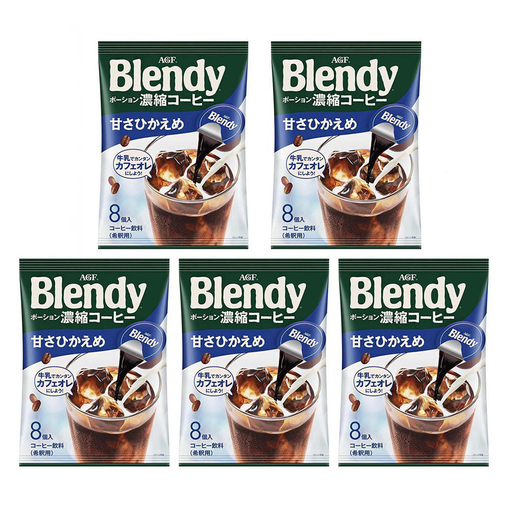 blendy-instant-lightly-sugar-roasted-espresso-balls-8pcs-144gx5pack-1