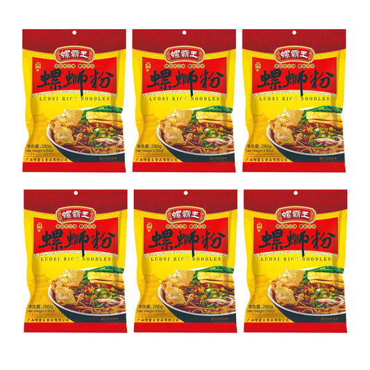 snail-king-snail-powder-280g-1