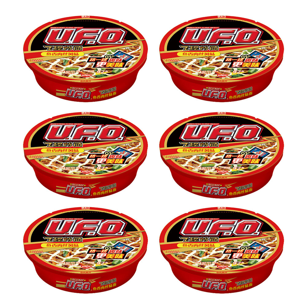 Nissin-UFO-Flying-Saucer-Fried-Noodles-with-Shredded-Pork-and-Fish-Flavor-124gX6Pack-1