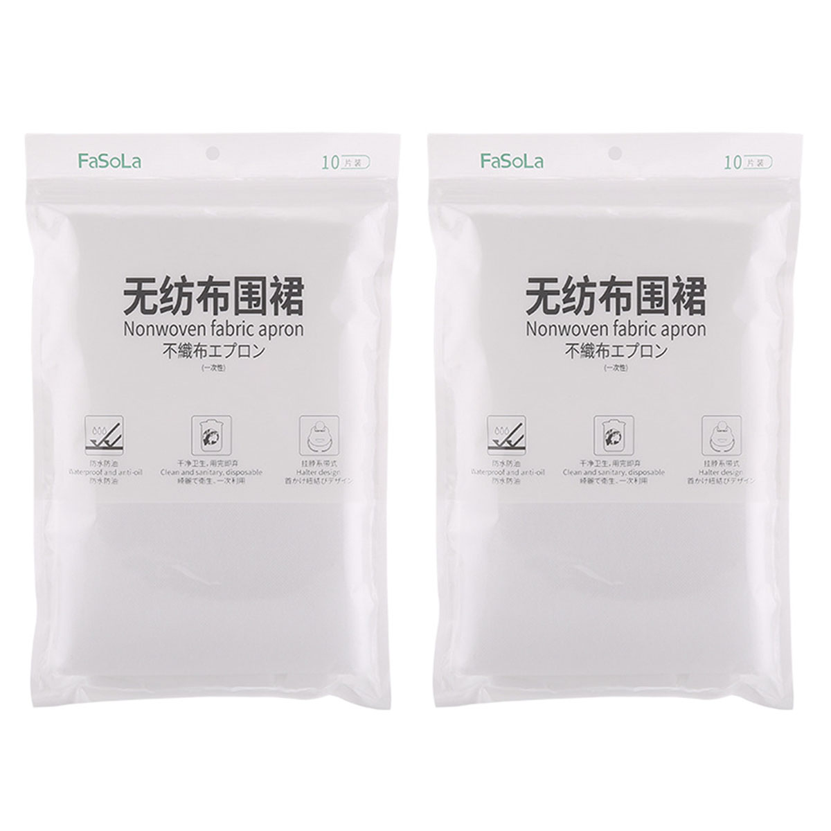 fasola-kitchen-waterproof-and-oil-proof-non-woven-disposable-apron-white-73*49cm10pcs-x2pack-1