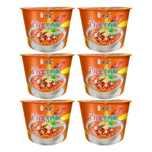 BX-Spicy-Beef-Soup-Noodles-106gX6pack-1