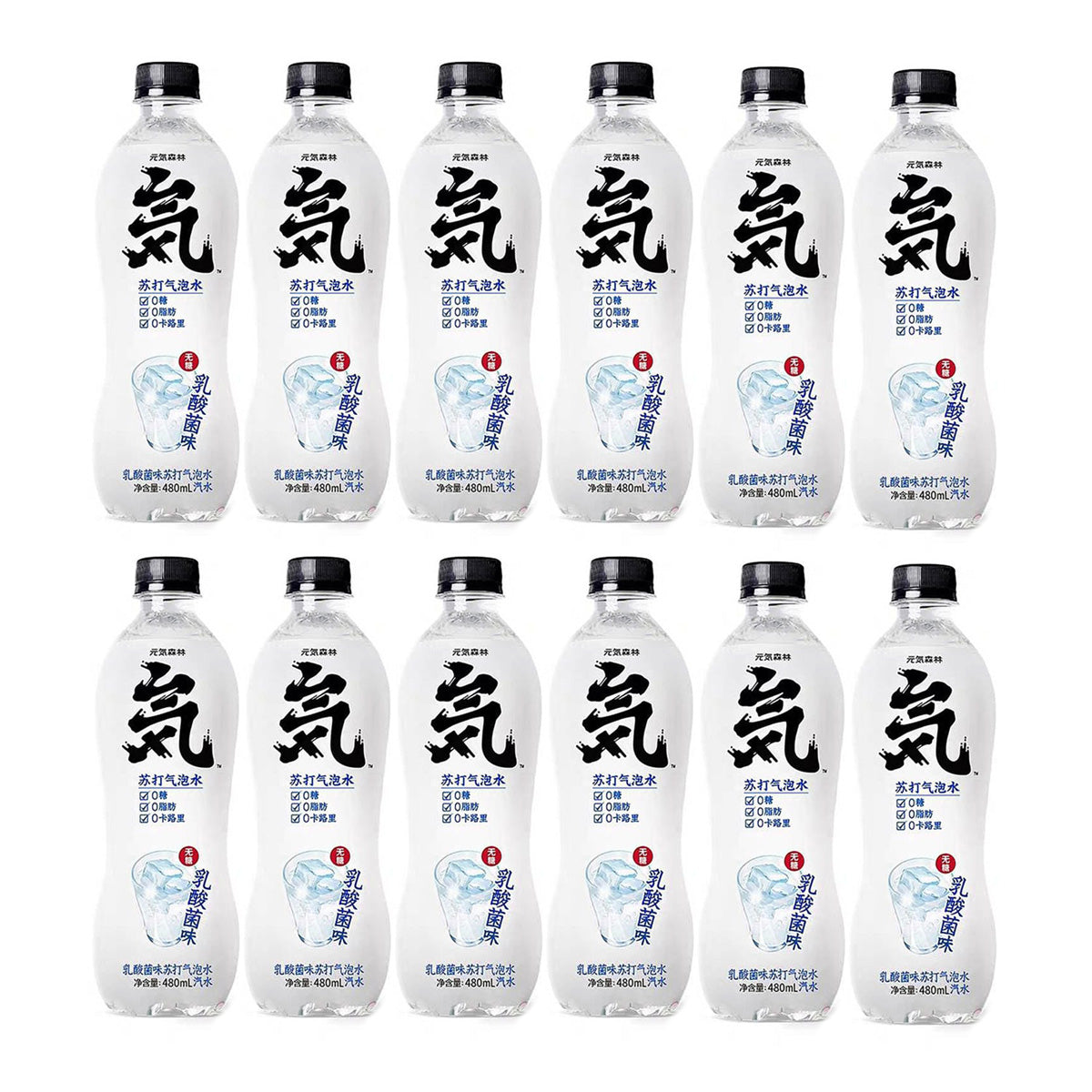 genki-forest-lactobacillus-sparkling-water-480mlx12pack-1