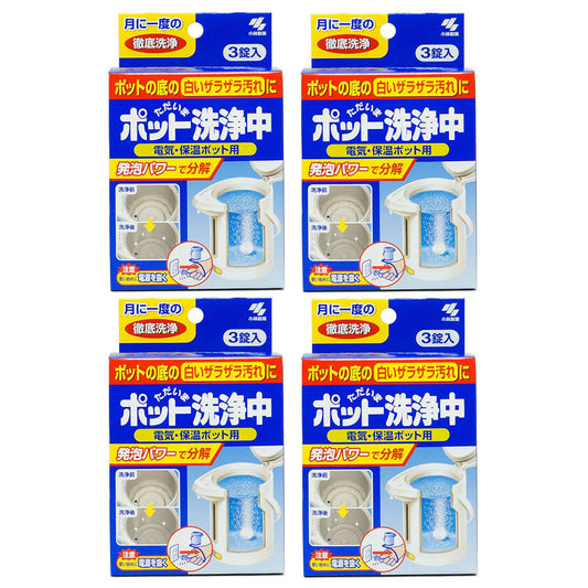 kobayashi-pharmaceutical-electric-kettle-water-bottle-descaling-powder-3-capsules-x-4pack-1