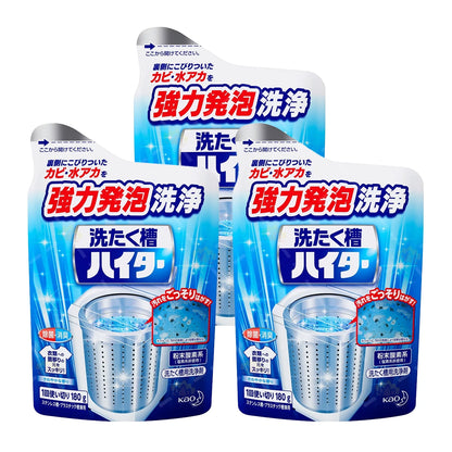 kao-washing-machine-trough-cleaning-powder-180gx3pack-1