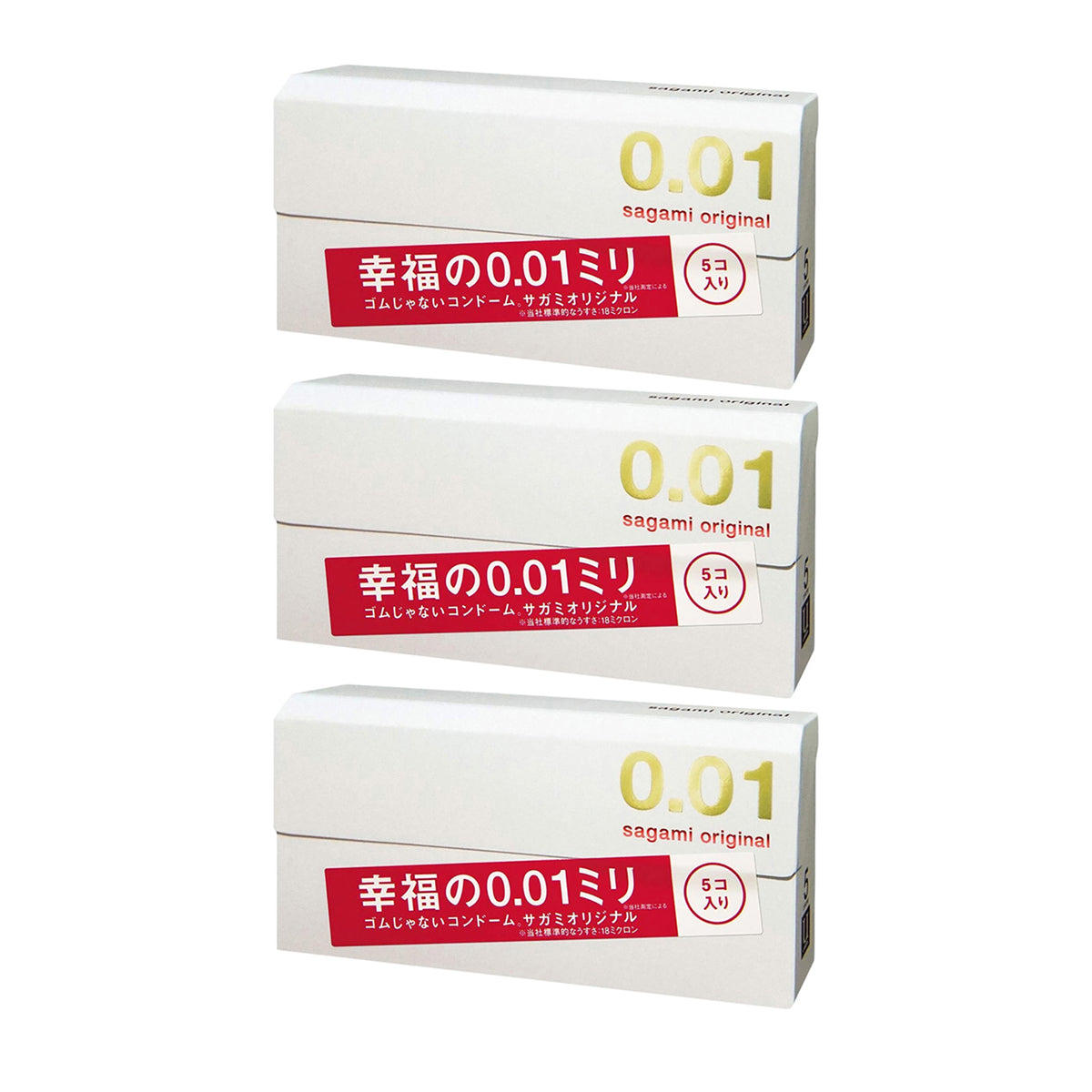 okamoto-sagami-happiness-001-ultra-thin-condoms-5pcs-x3-1