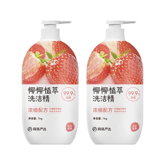 netflix-coconut-detergent-strawberry-1kgx2pack-1