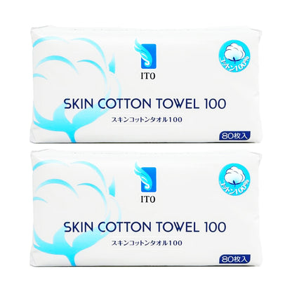 ITO-New-Pull-Out-All-Cotton-Face-Towel-80piecesX2Pack-1