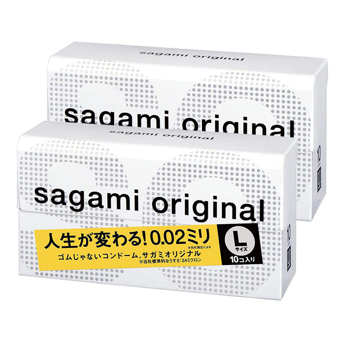 sagami-0.02-ultra-thin-condoms-sizel-10pcs-x2pack-1