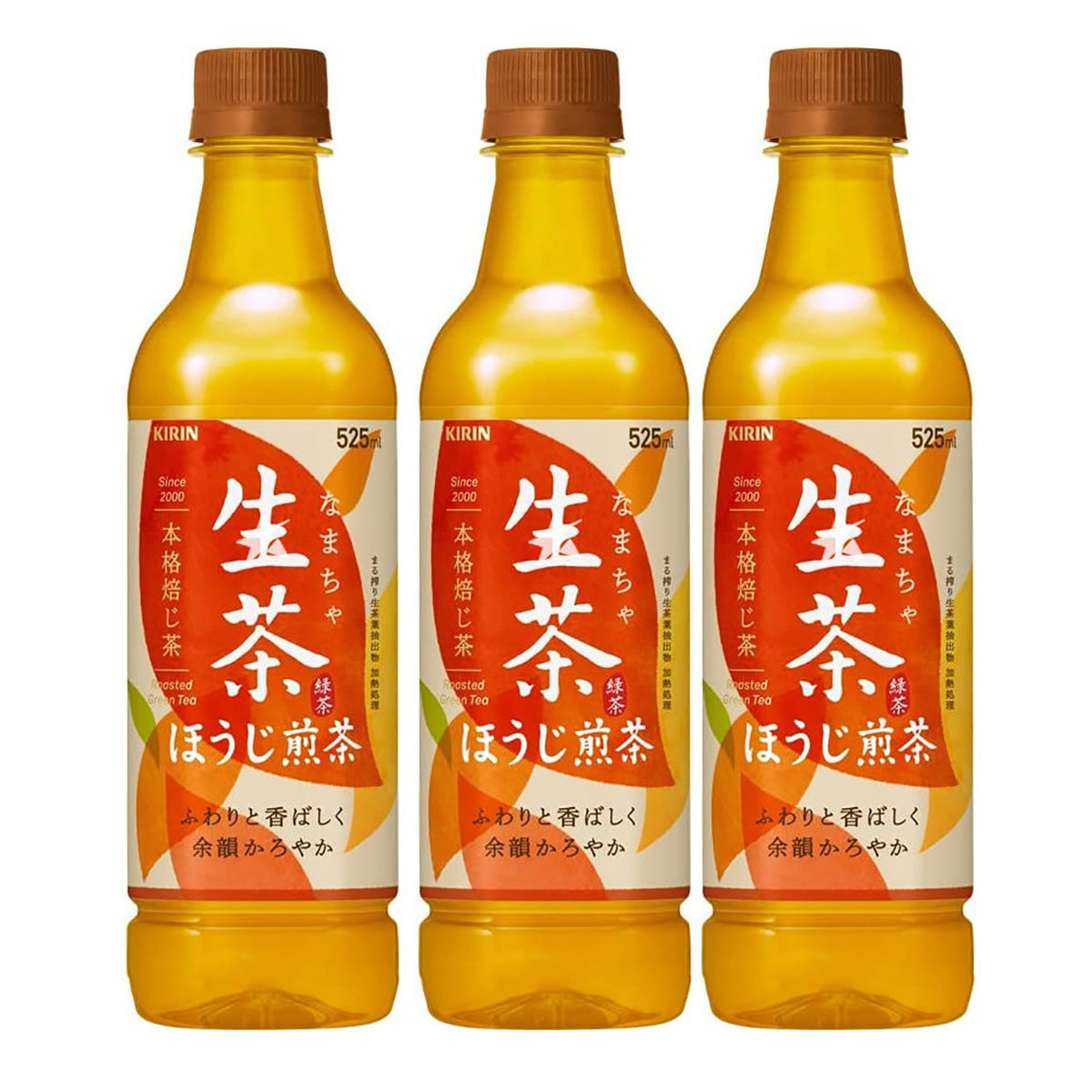 kirin-raw-tea-roasted-sencha-525ml*3pack-1