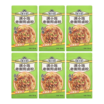 Man-Xiao-Bao-Old-Hengyang-Stewed-Powder-1604gX6Pack-1