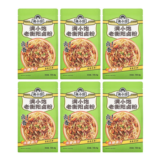 Man-Xiao-Bao-Old-Hengyang-Stewed-Powder-1604gX6Pack-1