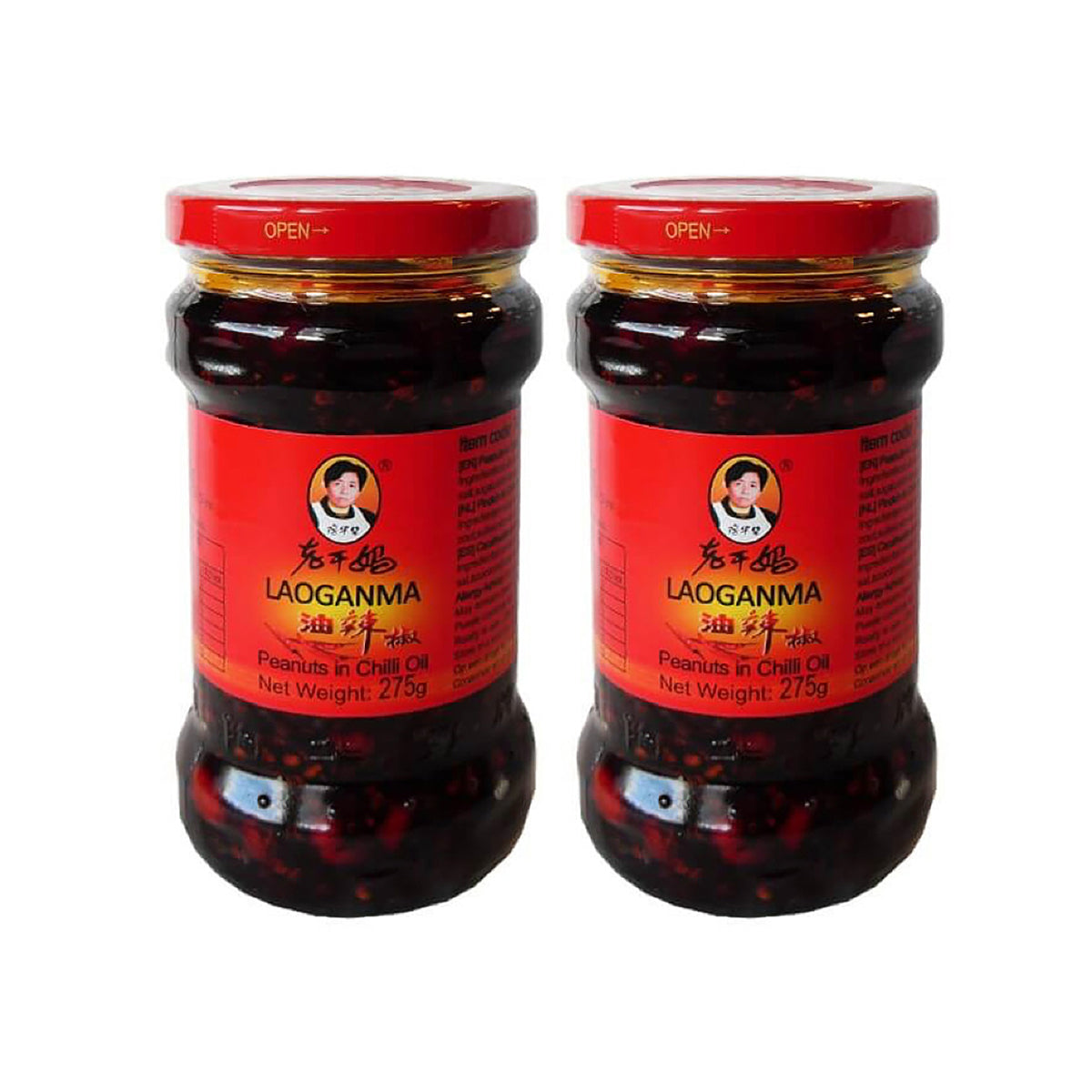 lao-gan-ma-oil-chili-pepper-275gx2-1